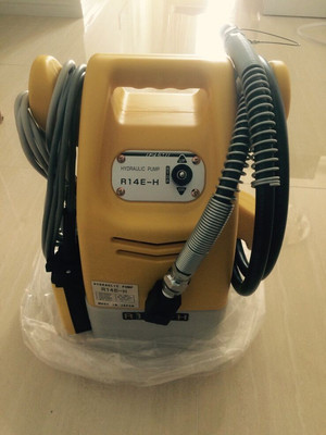 ձizumi늄Һr14e-h Һr14e-f1 늄ӱ