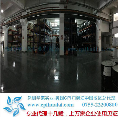 sfrickC(j)/cpi4214-320ϵ/sC(j)/hC(j)/l(f)h犉sC(j)