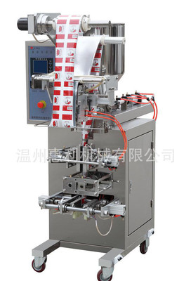 ֱN sjiii-s300Ԅ(dng)wbC(j)ϵ ʽwbC(j)