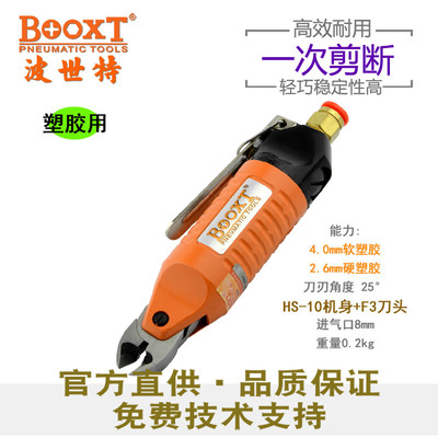 ˮښ(dng)booxtShs-10zf3^(dng)Q] Ԅ(dng)