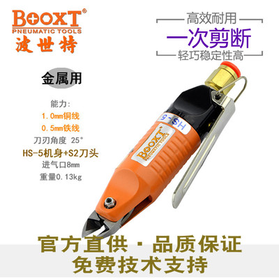 (dng)booxtShs-5ٌs2^p~F(dng)] Ԅ(dng)