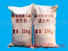 25kg/ltv