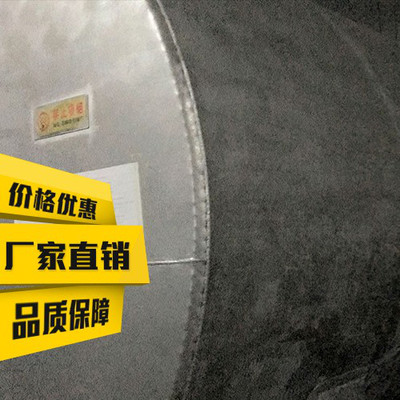 - L黯