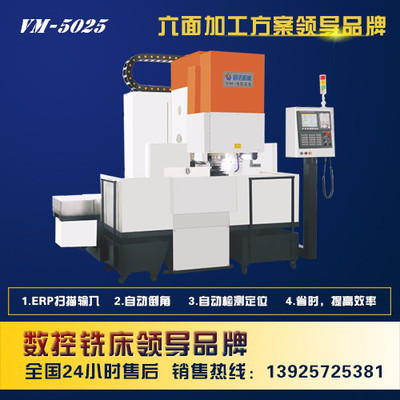 vm-5025ƽӹ㊴ ㊴ ㊴ p^㊴ p㊴ Pʽ㊴ _ _㊴