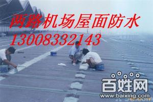 ؑcIˮ˾023-65464152