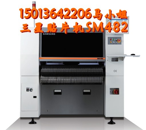 ǣsm482)NƬC(j)NƬC(j)r(ji)15013642206(D)