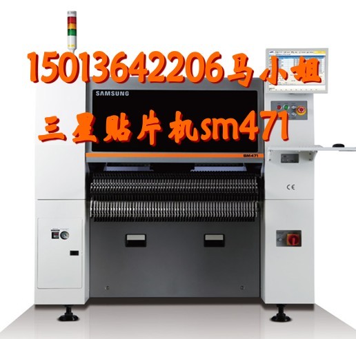 sm471(NƬC(j))sm481NƬC(j)sm482