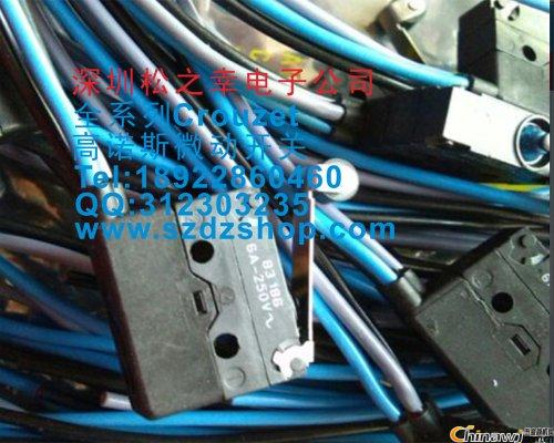 83186,crouzetZ˹M΢_P(gun)F(xin)؛(yng)