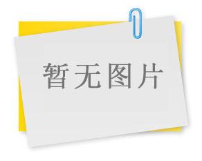 ^늉o