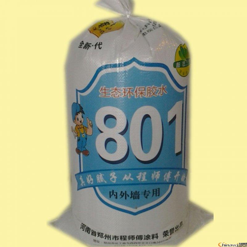 801zˮ
