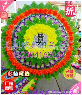 Ȧ 15pӵۯB潁Ȧ  ӱȦSl