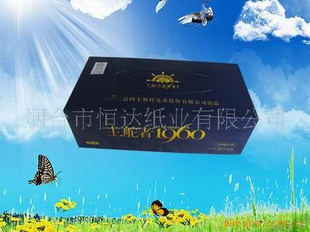 ĲݶƼӹa(chn)ƷJG6ü