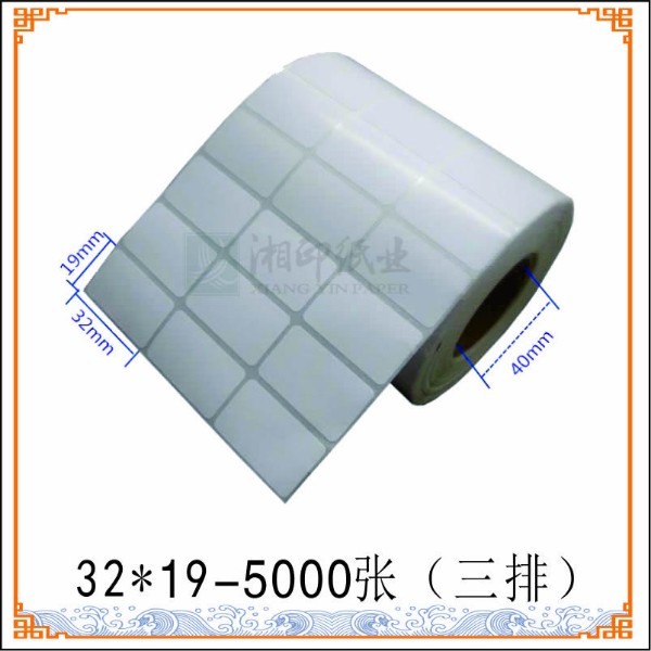 SֱN32mmx19mm~治z˺la