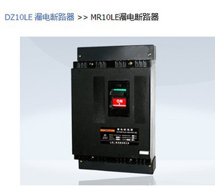 Ϻϵ£aDM10LEDz10LE-400/3300 400a 300