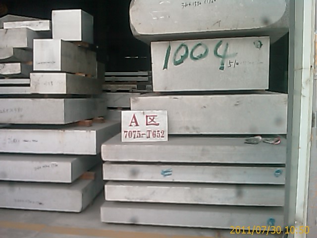 ߠģXģ7075T652X壬6061T652X壩