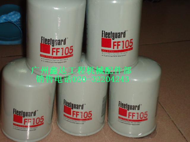 ˹ڙཛN-мFF105͞Vо