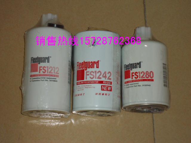 мFS1212VFS1242VFS1280V