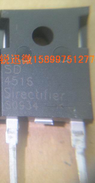 INOSD4516