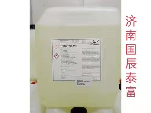 ^ 690-83-5 l(f)TAPA