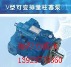 DAIKINV8A1LX-20׃