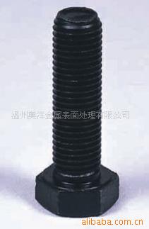 OY-47Fذlڄ