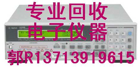 #!նAgilent HP E4438Cl/΢̖Դ