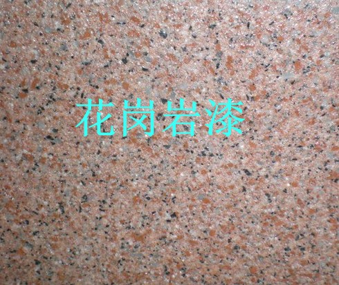 r᡿ݻrጣI(y)ʩ rN-x