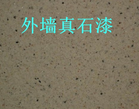 ≦ʯʩˇ