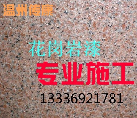 rጣ(zhun)I(y)ʩ