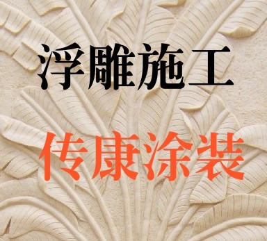 (zhun)I(y)ʩ