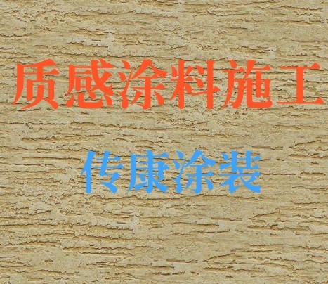 |(zh)Ϳό(zhun)I(y)ʩ
