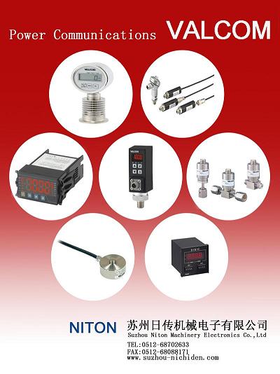 VALCOM߾ȉ