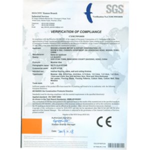 SGSrCEJC