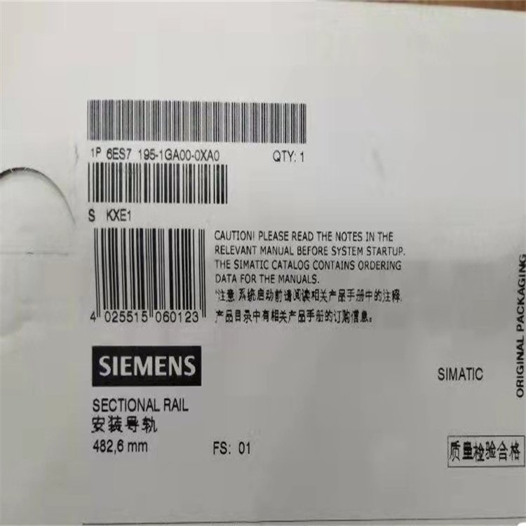 6ES7194-4AJ00-0AA0 SIMATIC DP BģK TģK