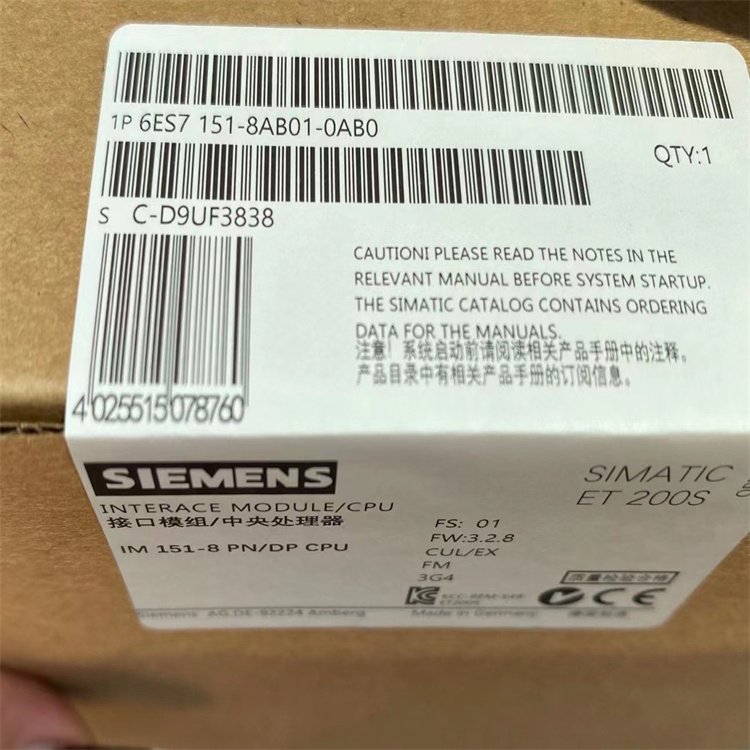 6ES7151-8AB01-0AB0 SIMATIC DPIM151-8 PN TģK