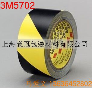 (yng)3M5702 Sʾ