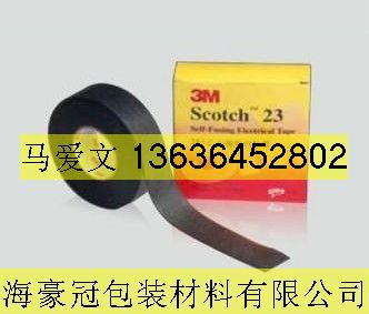 3M23#