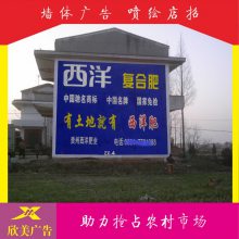 FꖉwV _ꖉwLV 悑≦wV wrM
