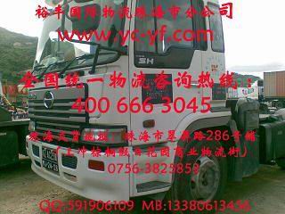 麣Tչ[ģ麣T܇麣T\ݔ麣H
