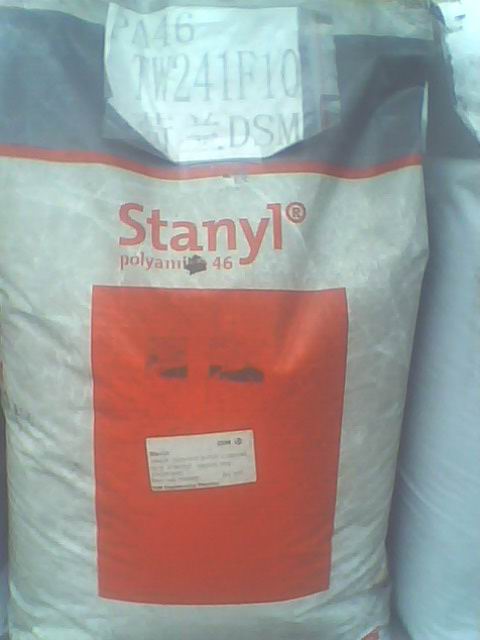 mDSM PA46 TS272A1 TS300M8 984800