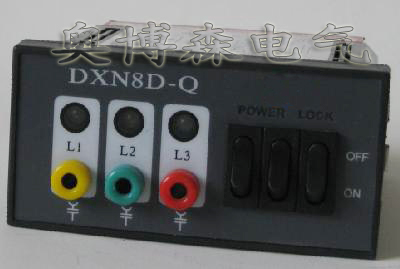 DXN7-Tȸ߉@ʾ DXN7-Tr DXN7-TD