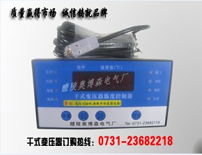 BWDK-2605F؛N BWDK-2605ݴN 18974
