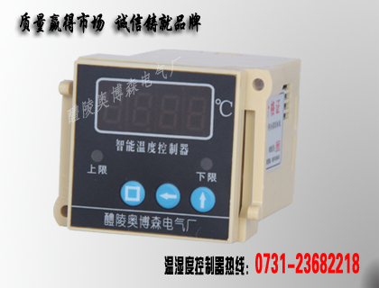 ABS-WS9200-1W@ضȿ