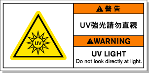 UVՈֱҕȫ־