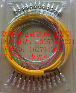 \l|12оFCβw|12оβw|FCβw|