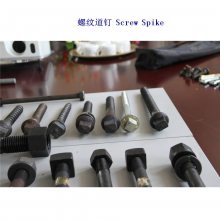 nF·ᔡ8.8F·ᔏS