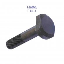 V|35CrMo T˨6.8T˨aS