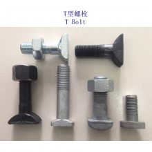 ĴQ235T˨4.8T˨