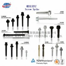 Rݼyᔡ5.8F·a(chn)S