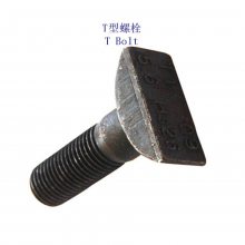 20MnTiB T˨5.8T˨S